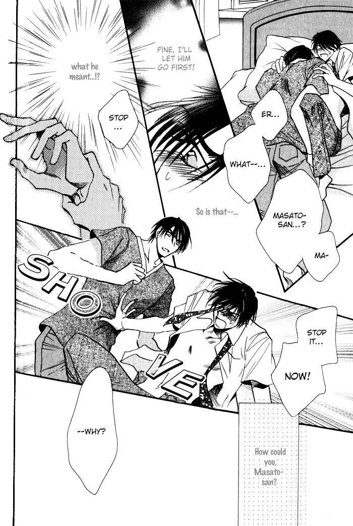 Mezame no Mori Chapter 2 page 35 - Chapter 2