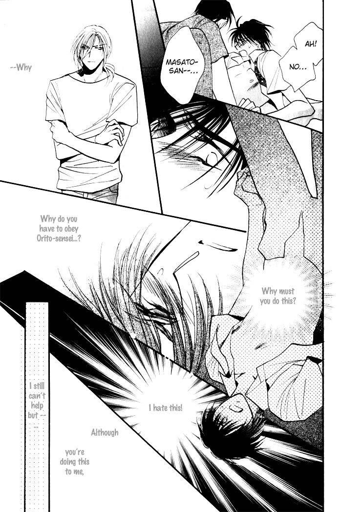 Mezame no Mori Chapter 2 page 38 - Chapter 2