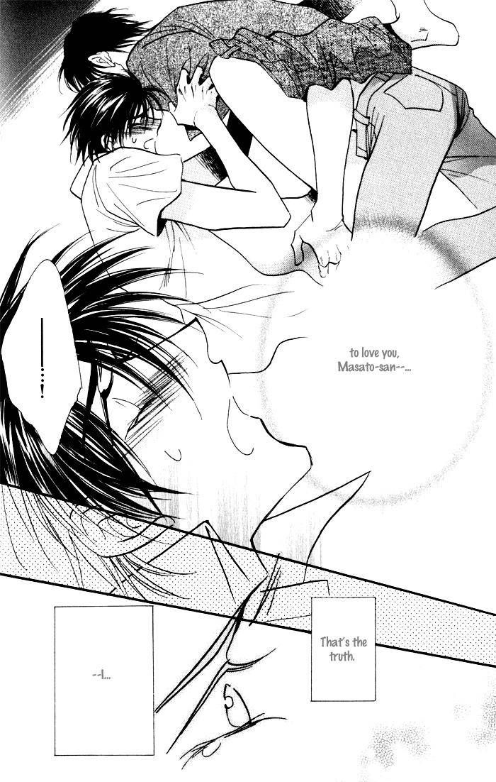 Mezame no Mori Chapter 2 page 39 - Chapter 2