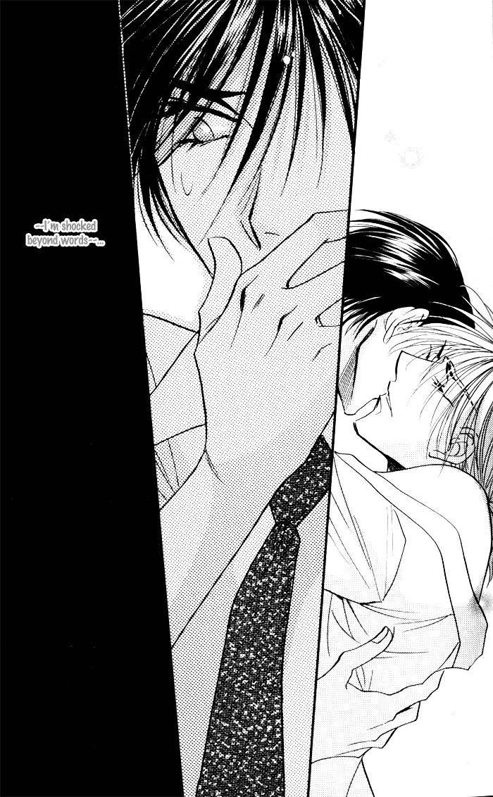 Mezame no Mori Chapter 2 page 4 - Chapter 2