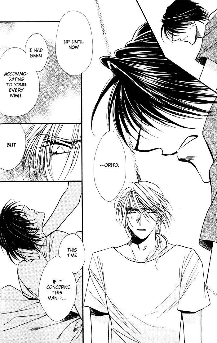 Mezame no Mori Chapter 2 page 43 - Chapter 2