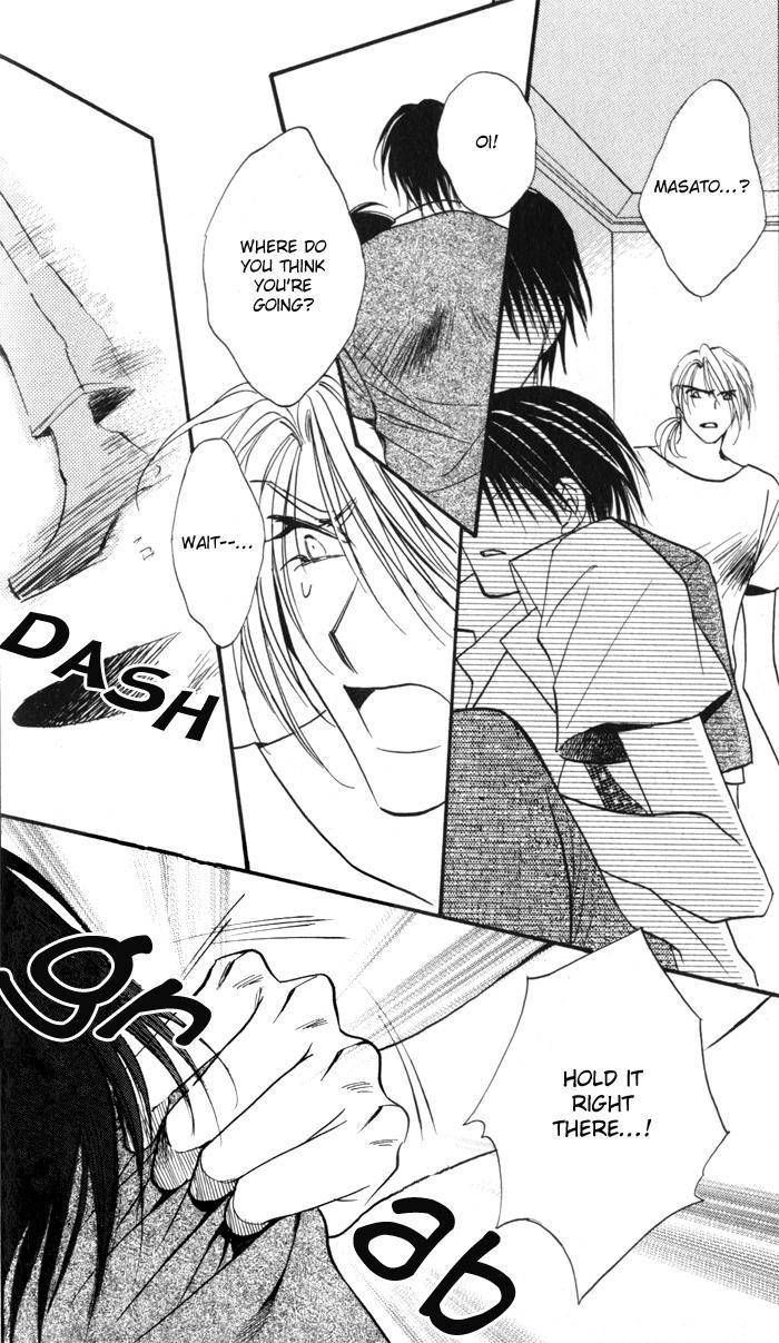 Mezame no Mori Chapter 2 page 45 - Chapter 2