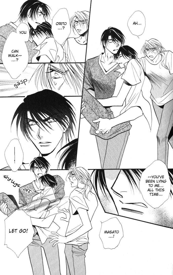 Mezame no Mori Chapter 2 page 46 - Chapter 2