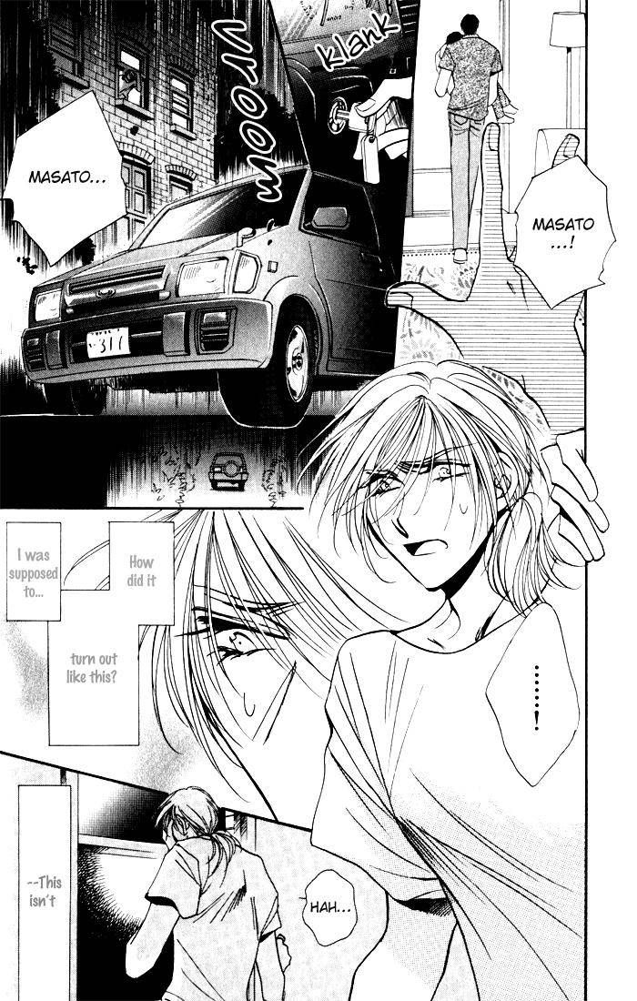 Mezame no Mori Chapter 2 page 47 - Chapter 2