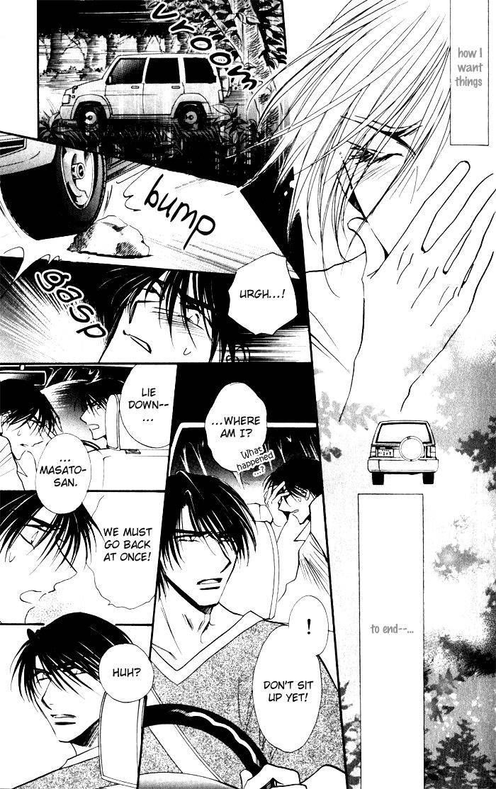 Mezame no Mori Chapter 2 page 48 - Chapter 2