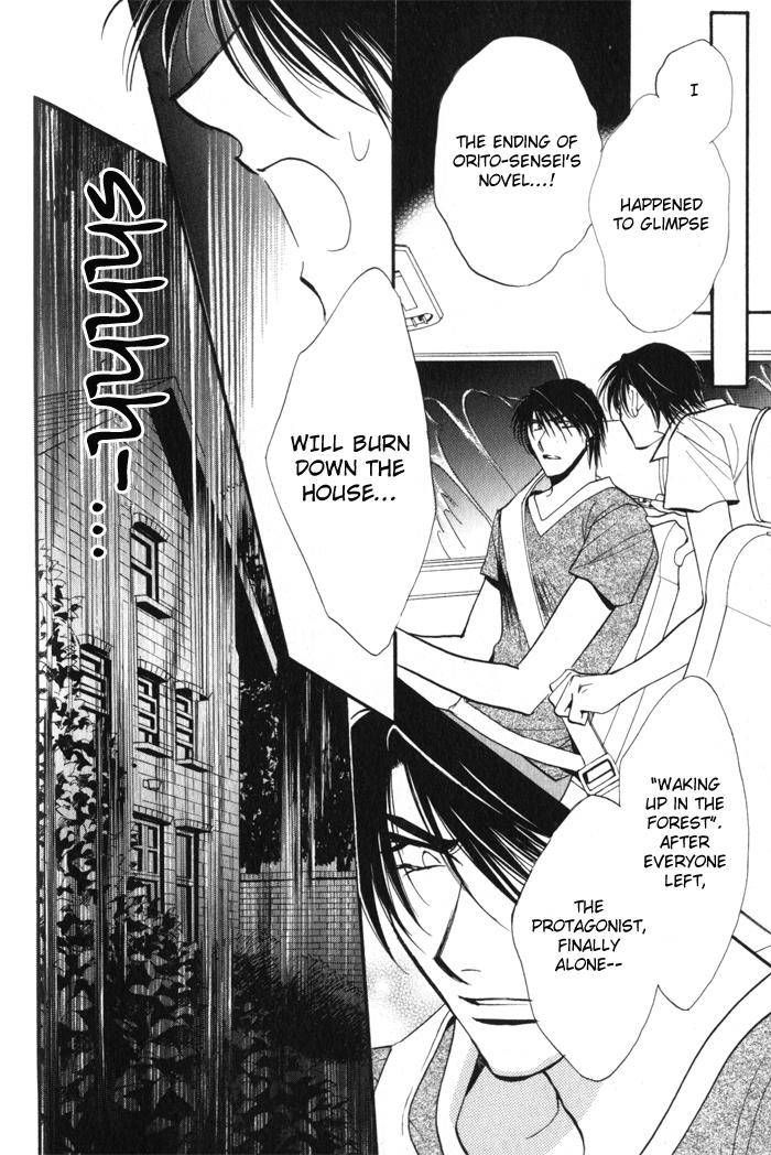 Mezame no Mori Chapter 2 page 49 - Chapter 2