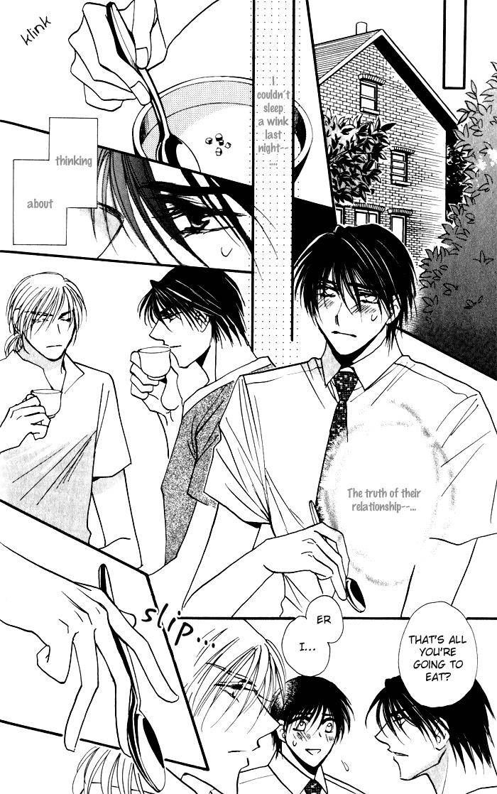 Mezame no Mori Chapter 2 page 5 - Chapter 2