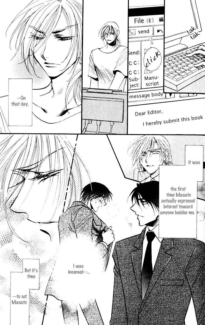 Mezame no Mori Chapter 2 page 50 - Chapter 2
