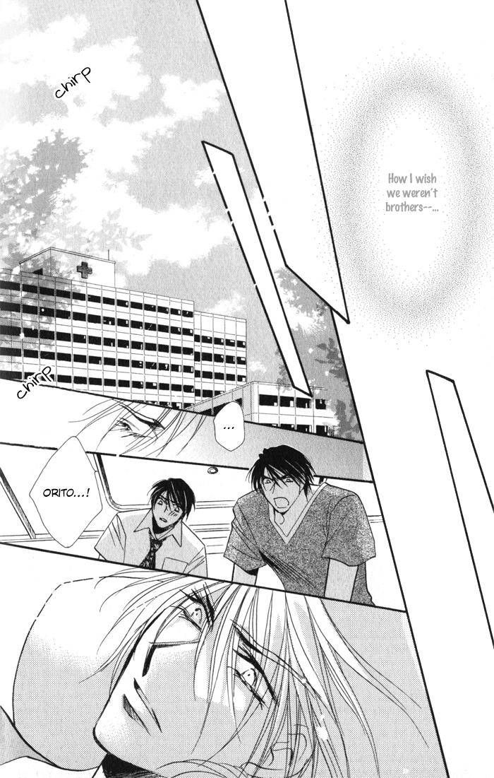 Mezame no Mori Chapter 2 page 53 - Chapter 2