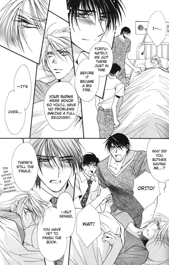 Mezame no Mori Chapter 2 page 54 - Chapter 2