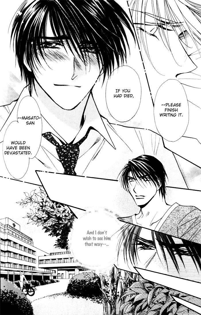 Mezame no Mori Chapter 2 page 55 - Chapter 2