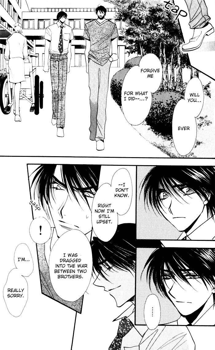Mezame no Mori Chapter 2 page 56 - Chapter 2