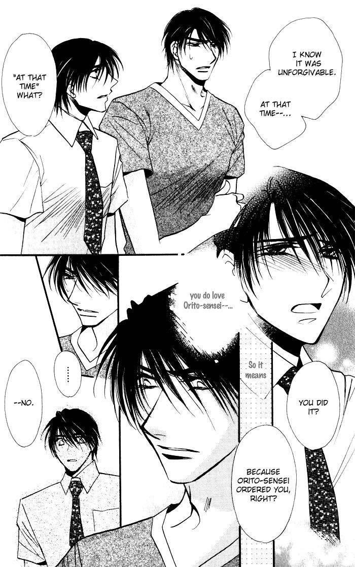 Mezame no Mori Chapter 2 page 57 - Chapter 2
