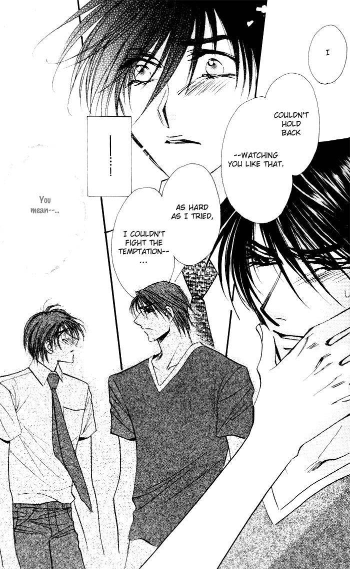 Mezame no Mori Chapter 2 page 58 - Chapter 2