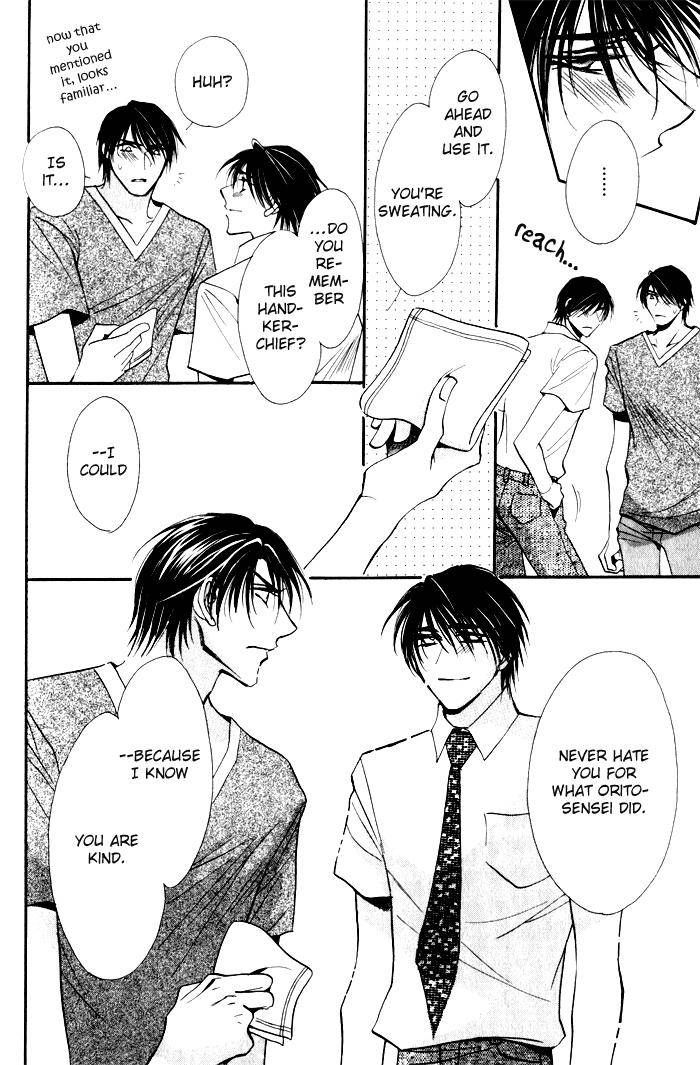 Mezame no Mori Chapter 2 page 59 - Chapter 2