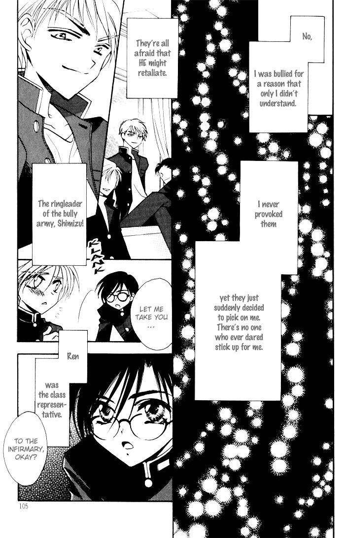 Mezame no Mori Chapter 3 page 10 - Chapter 3