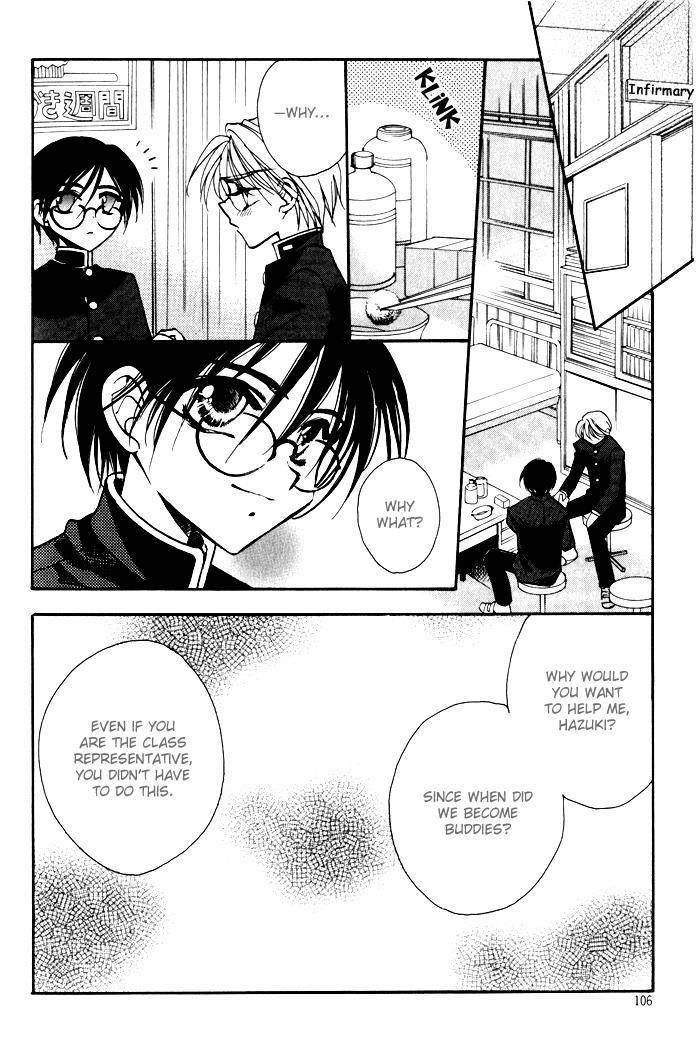 Mezame no Mori Chapter 3 page 11 - Chapter 3