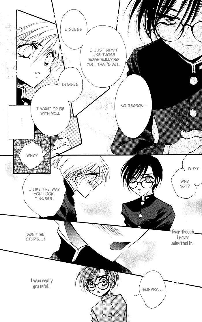 Mezame no Mori Chapter 3 page 12 - Chapter 3