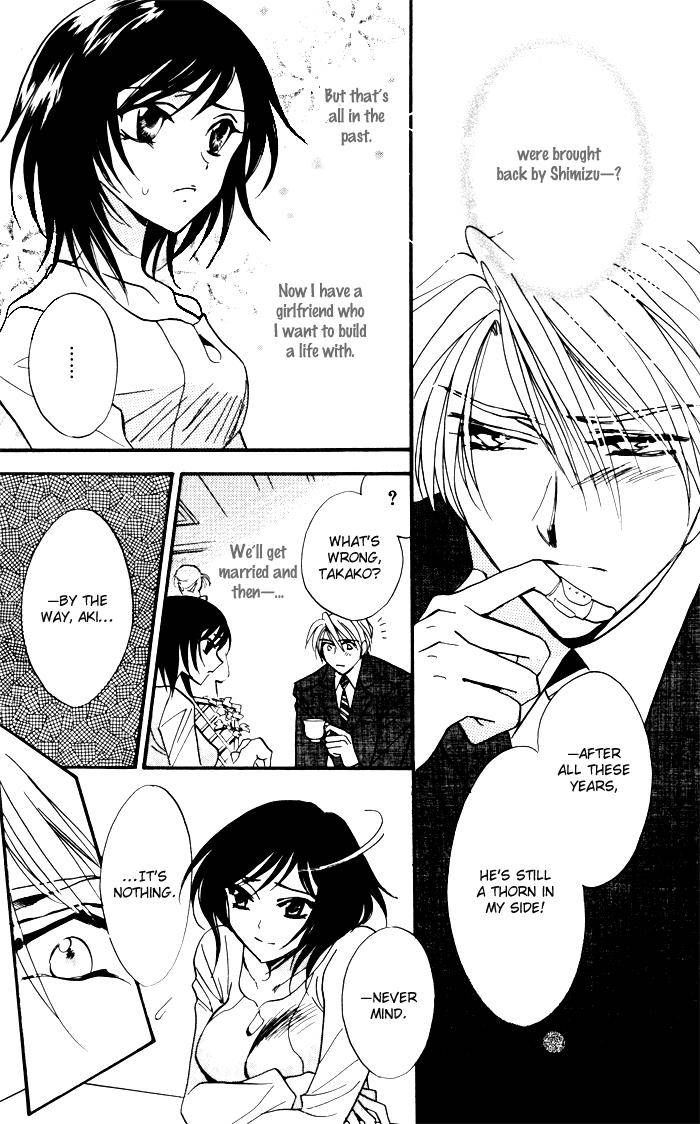 Mezame no Mori Chapter 3 page 14 - Chapter 3