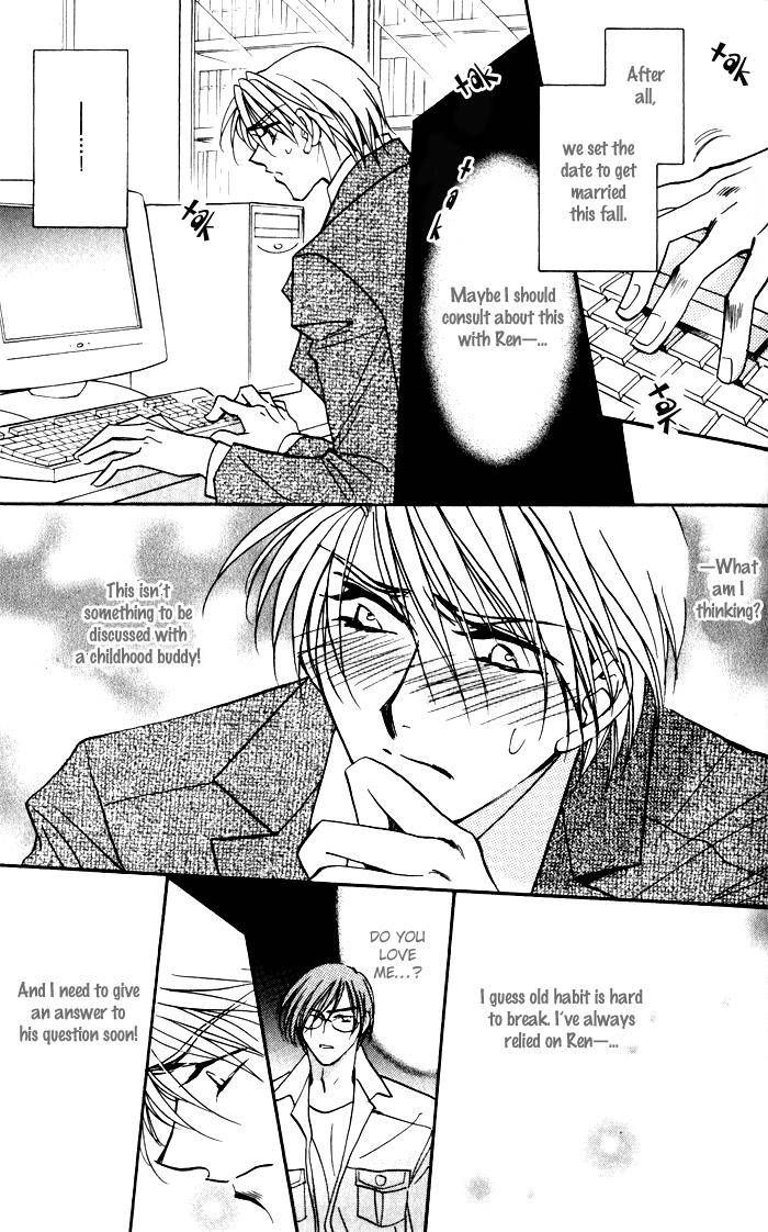 Mezame no Mori Chapter 3 page 16 - Chapter 3