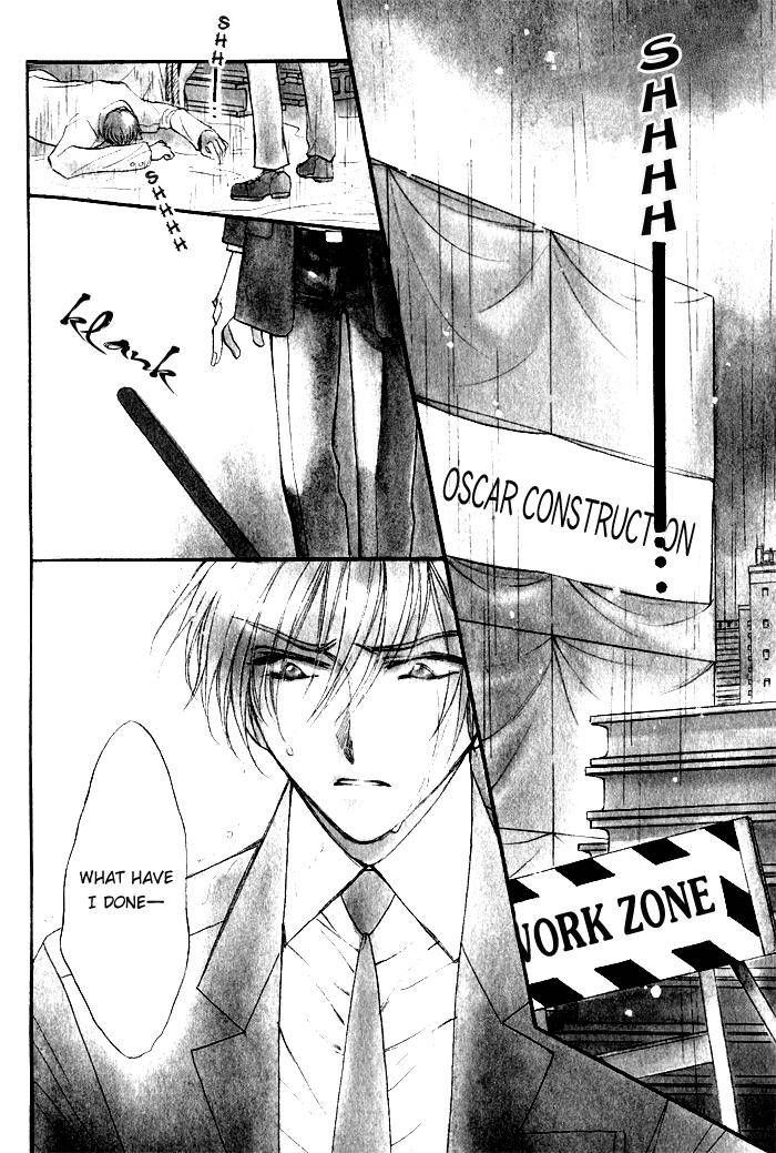 Mezame no Mori Chapter 3 page 2 - Chapter 3