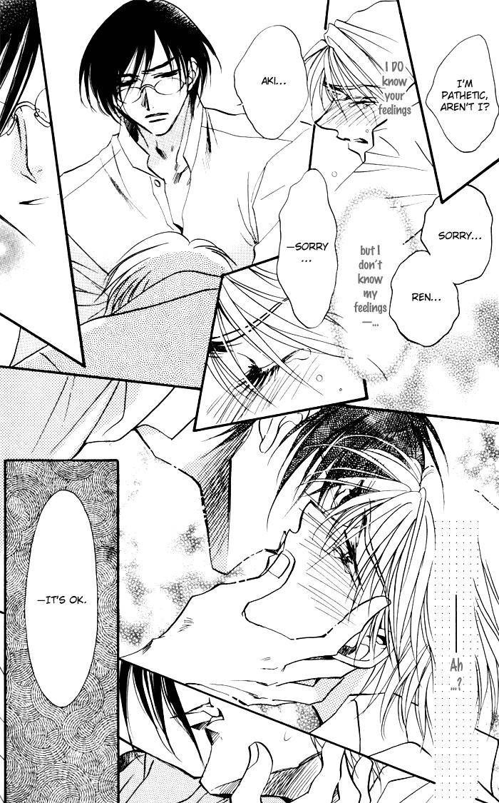 Mezame no Mori Chapter 3 page 20 - Chapter 3