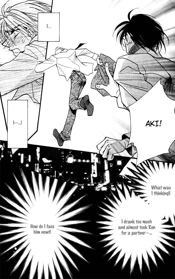 Mezame no Mori Chapter 3 page 24 - Chapter 3