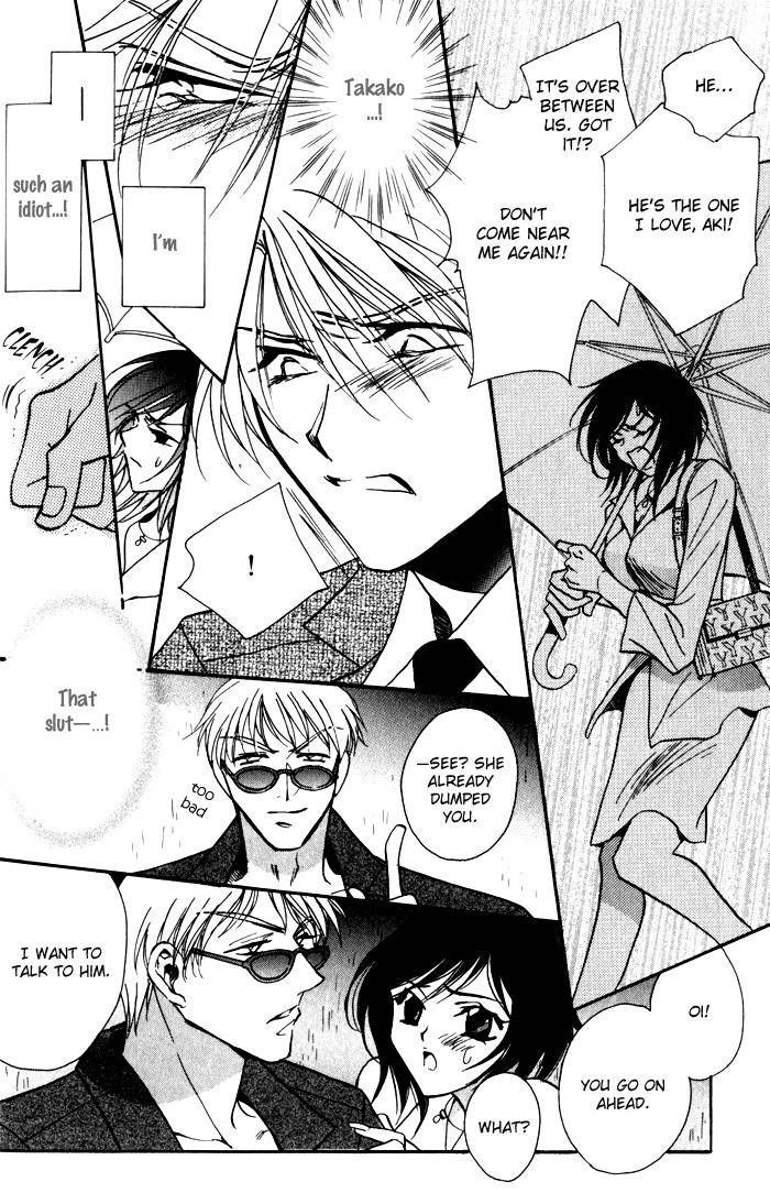 Mezame no Mori Chapter 3 page 27 - Chapter 3