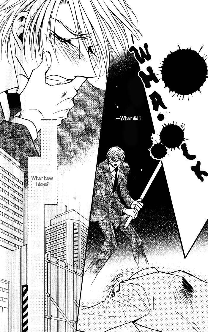 Mezame no Mori Chapter 3 page 29 - Chapter 3
