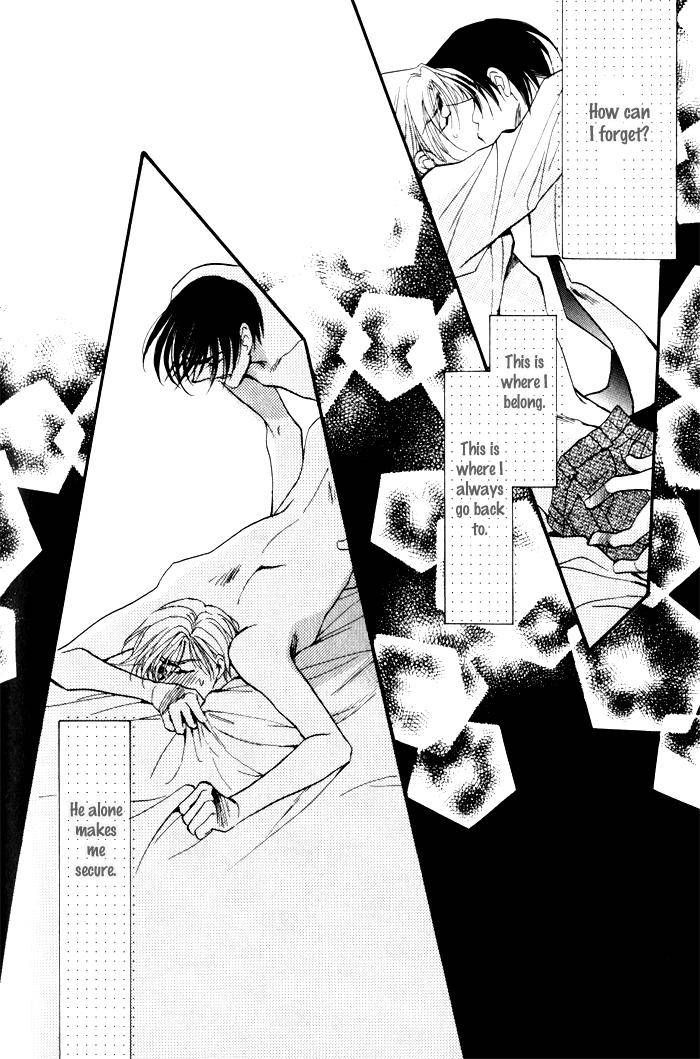 Mezame no Mori Chapter 3 page 33 - Chapter 3