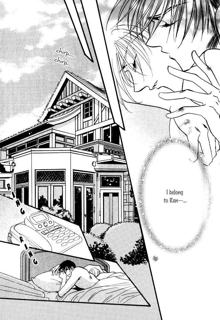 Mezame no Mori Chapter 3 page 34 - Chapter 3