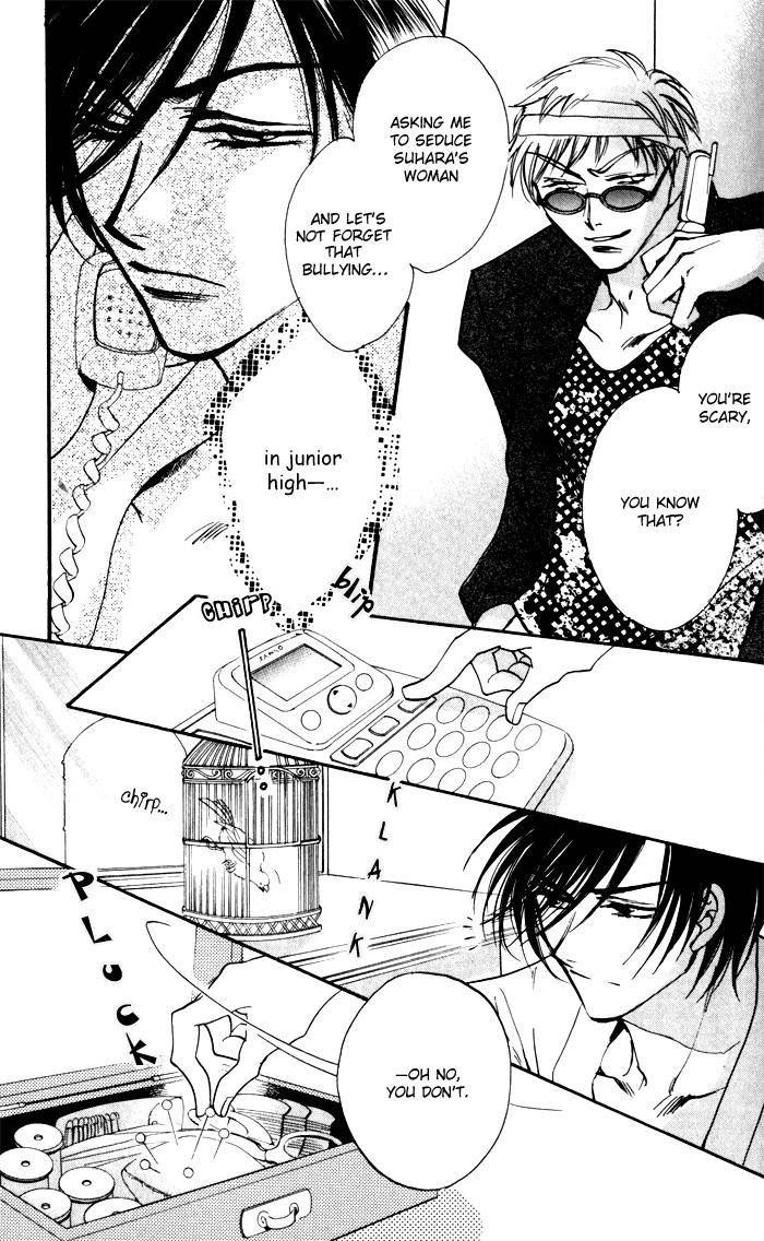 Mezame no Mori Chapter 3 page 36 - Chapter 3