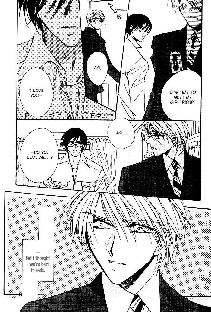 Mezame no Mori Chapter 3 page 6 - Chapter 3