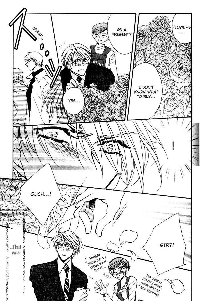 Mezame no Mori Chapter 3 page 8 - Chapter 3
