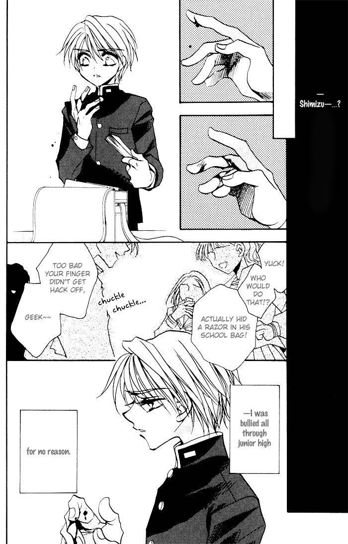 Mezame no Mori Chapter 3 page 9 - Chapter 3