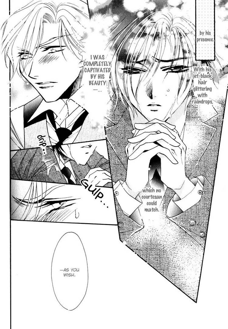 Mezame no Mori Chapter 4 page 10 - Chapter 4