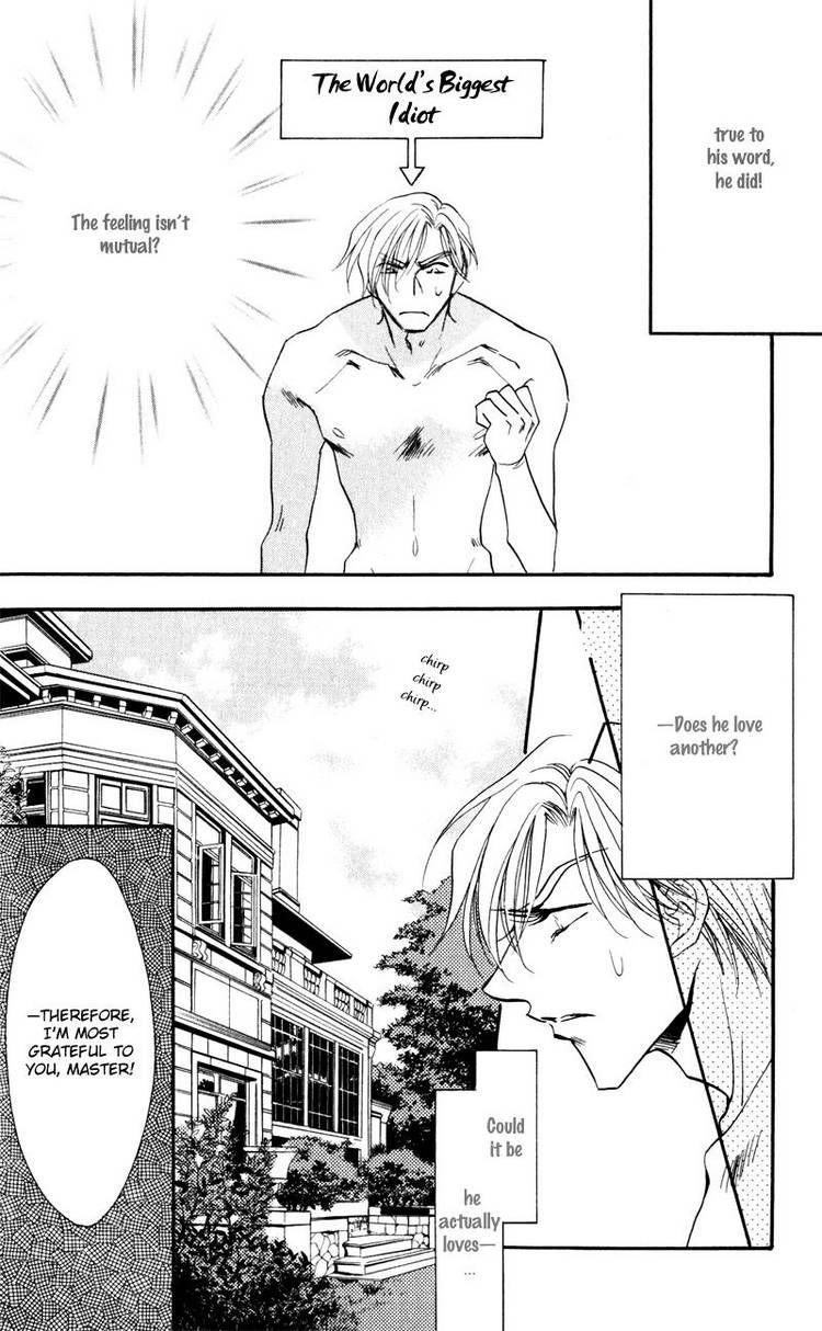 Mezame no Mori Chapter 4 page 12 - Chapter 4