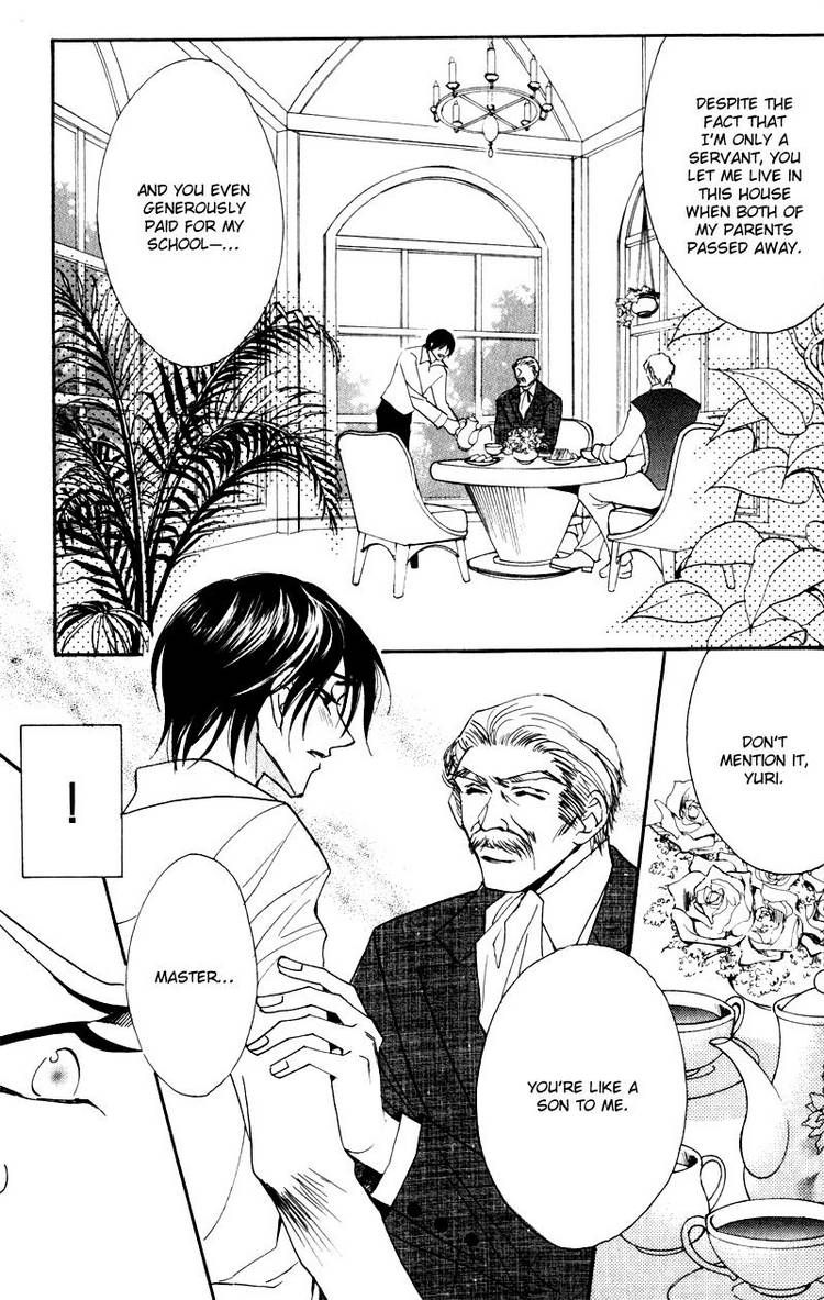 Mezame no Mori Chapter 4 page 13 - Chapter 4