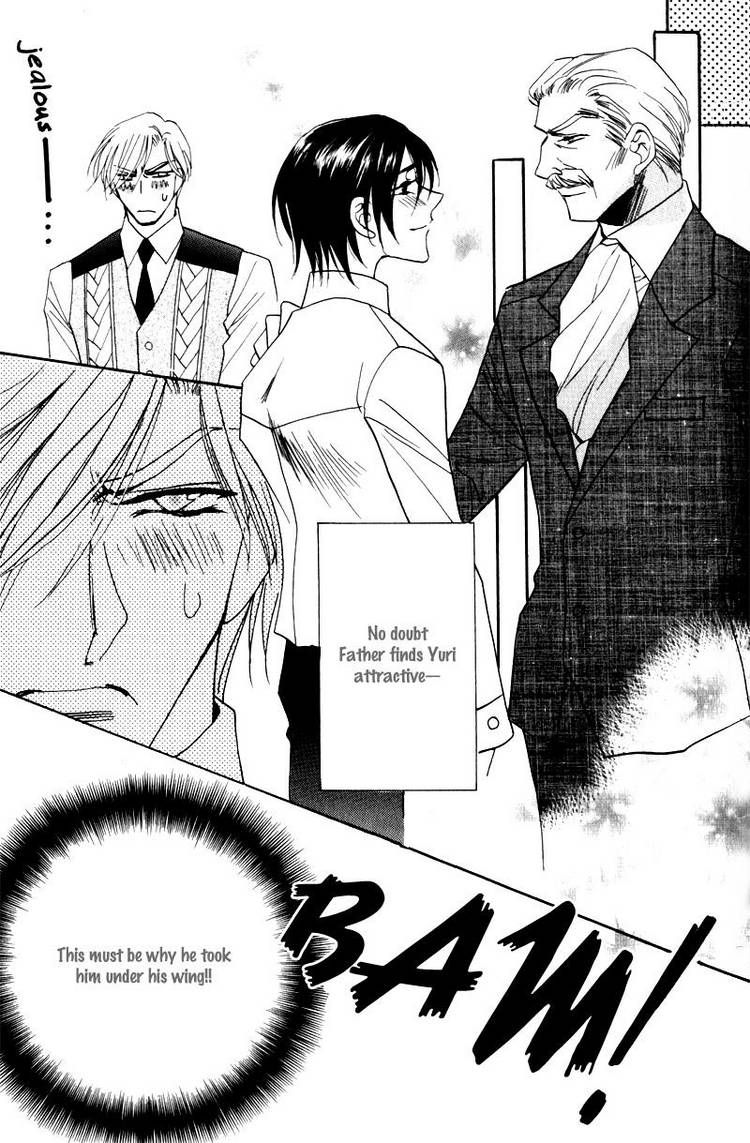 Mezame no Mori Chapter 4 page 15 - Chapter 4