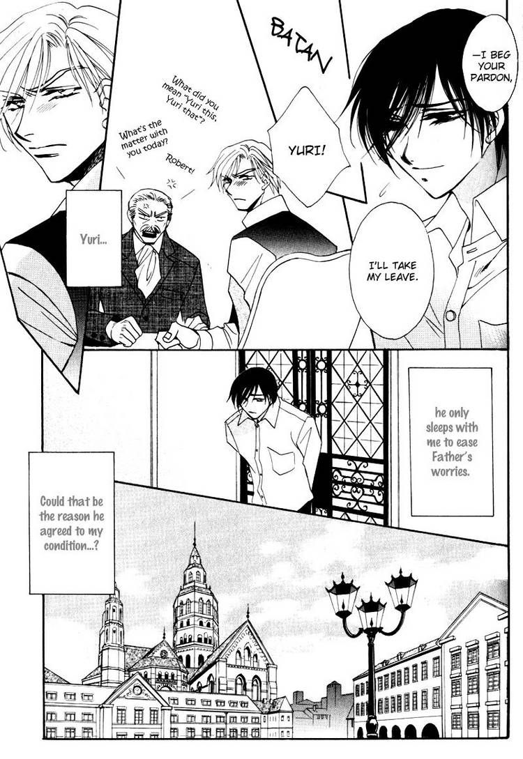 Mezame no Mori Chapter 4 page 17 - Chapter 4