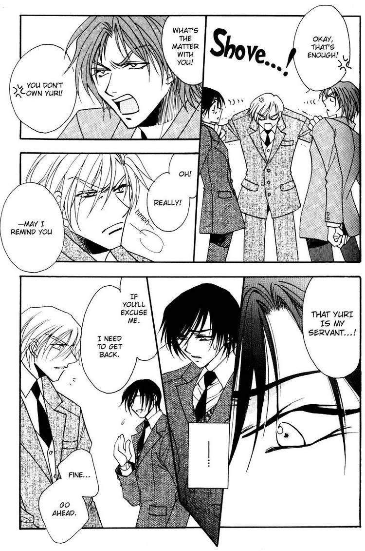 Mezame no Mori Chapter 4 page 19 - Chapter 4