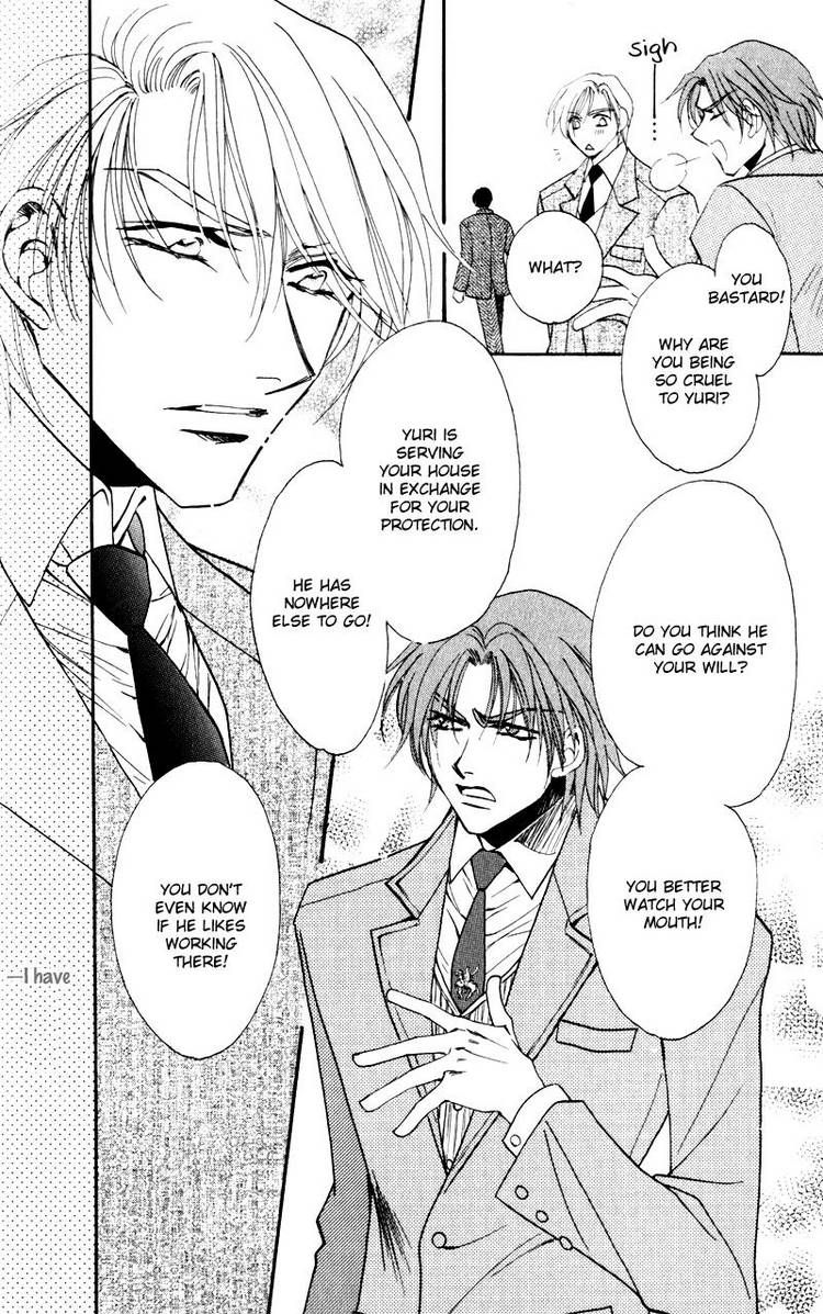 Mezame no Mori Chapter 4 page 20 - Chapter 4
