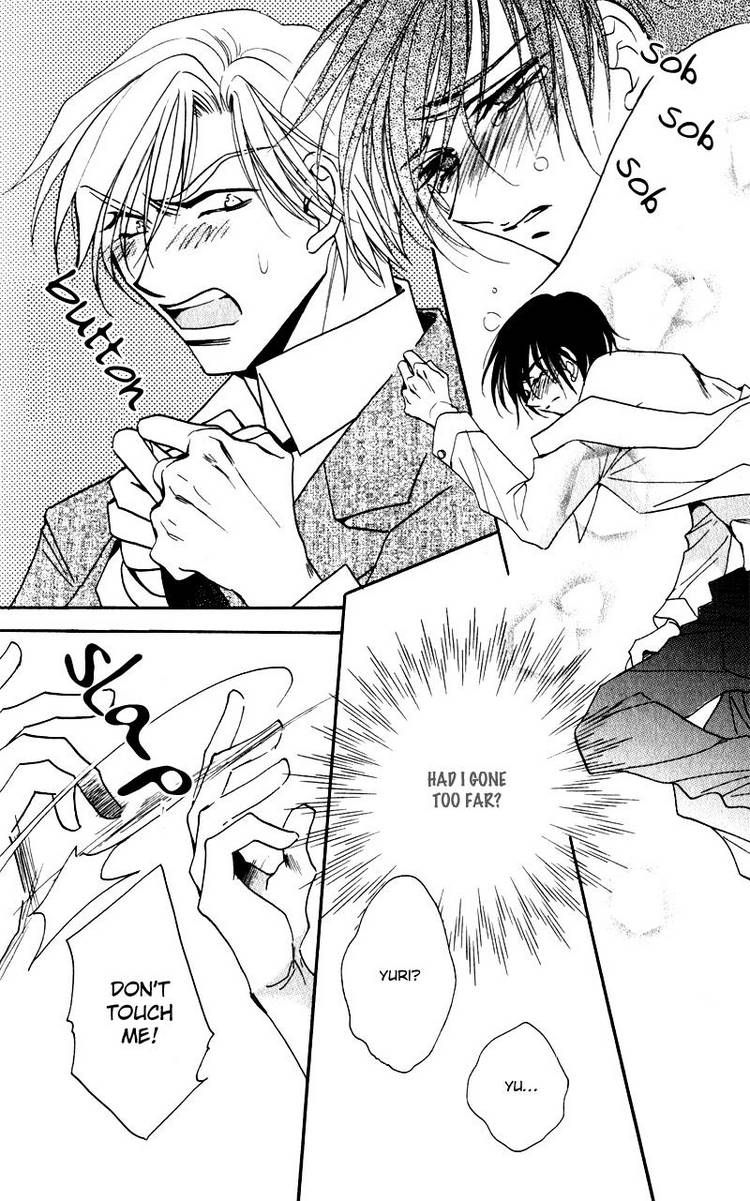 Mezame no Mori Chapter 4 page 30 - Chapter 4