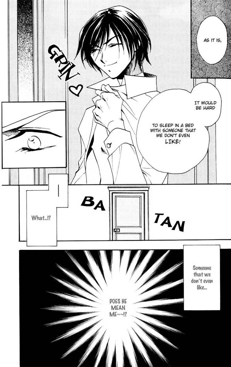 Mezame no Mori Chapter 4 page 7 - Chapter 4