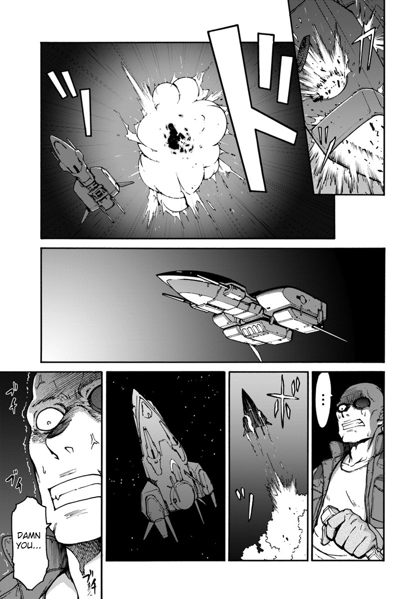 Mezametara saikyou soubi to uchuusen-mochi datta no de, ikkodate mezashite youhei toshite jiyuu ni ikitai Chapter 1 page 20 - Chapter 1: This isn't a dream, it's reality