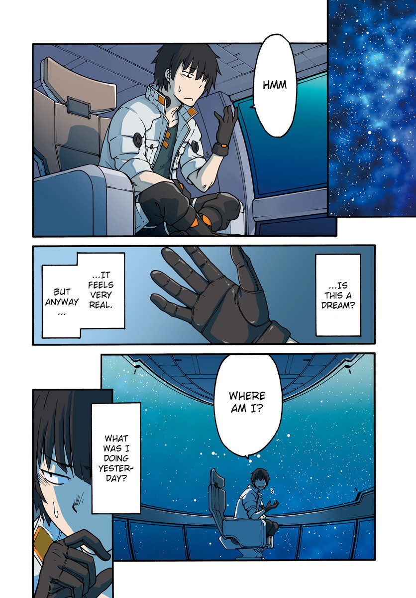 Mezametara saikyou soubi to uchuusen-mochi datta no de, ikkodate mezashite youhei toshite jiyuu ni ikitai Chapter 1 page 3 - Chapter 1: This isn't a dream, it's reality