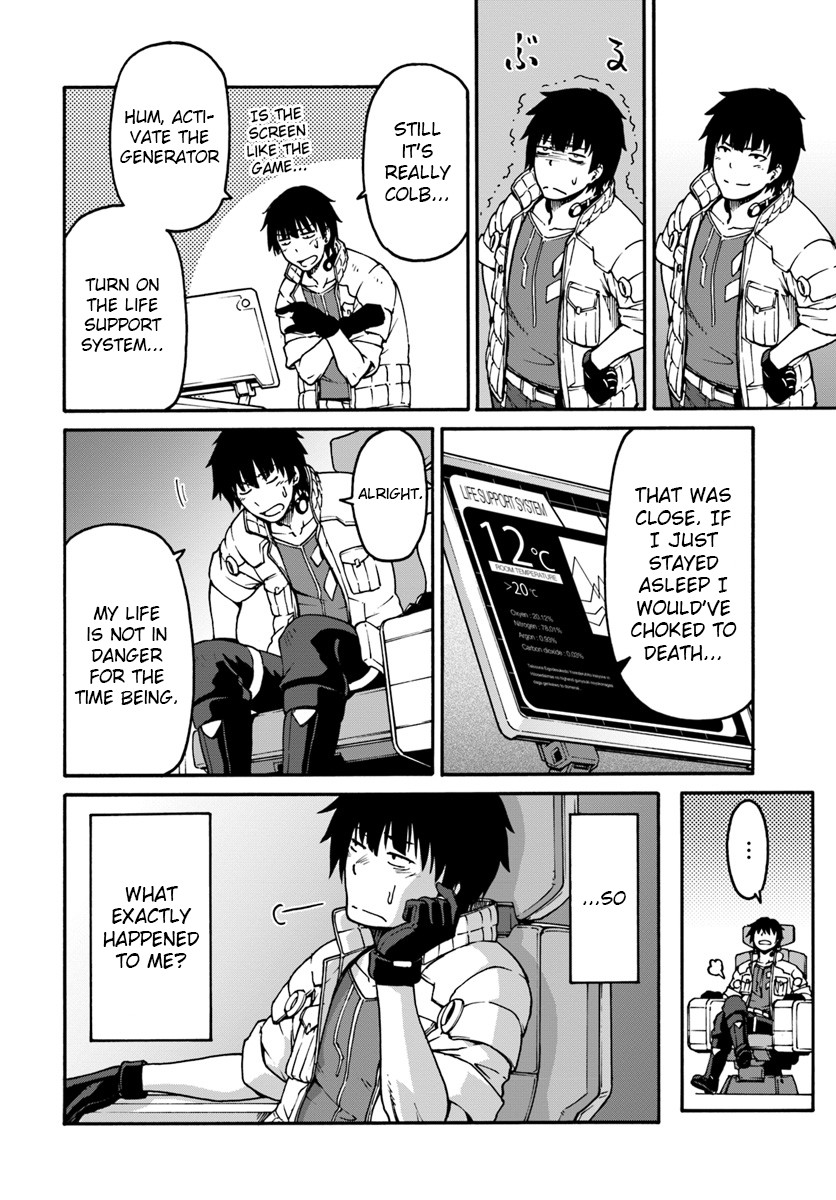 Mezametara saikyou soubi to uchuusen-mochi datta no de, ikkodate mezashite youhei toshite jiyuu ni ikitai Chapter 1 page 7 - Chapter 1: This isn't a dream, it's reality