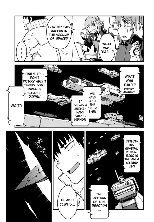 Mezametara saikyou soubi to uchuusen-mochi datta no de, ikkodate mezashite youhei toshite jiyuu ni ikitai Chapter 10.1 page 1 - Chapter 10.1: (Part two)