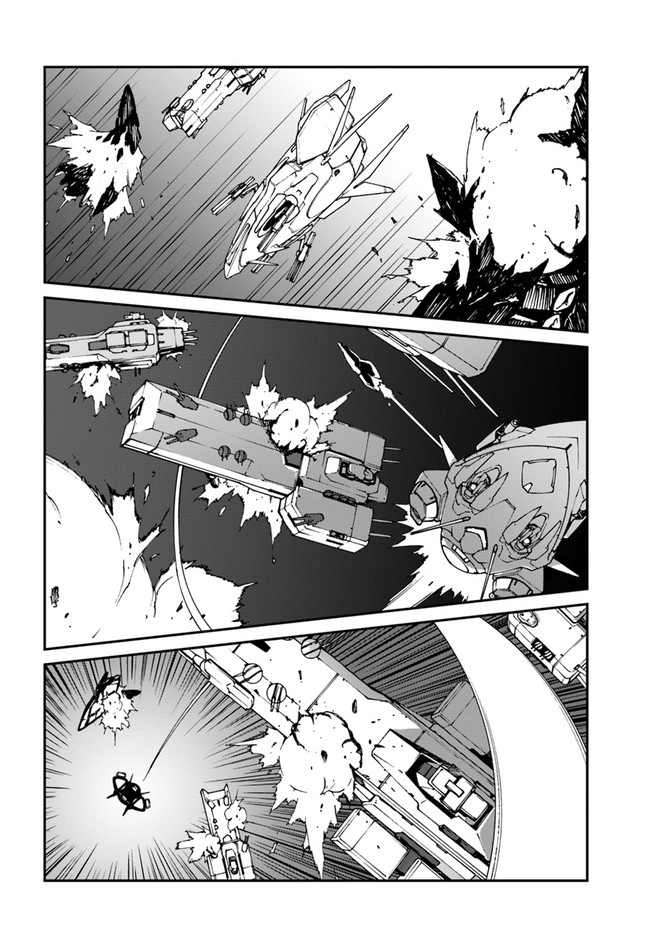 Mezametara saikyou soubi to uchuusen-mochi datta no de, ikkodate mezashite youhei toshite jiyuu ni ikitai Chapter 10.1 page 10 - Chapter 10.1: (Part two)