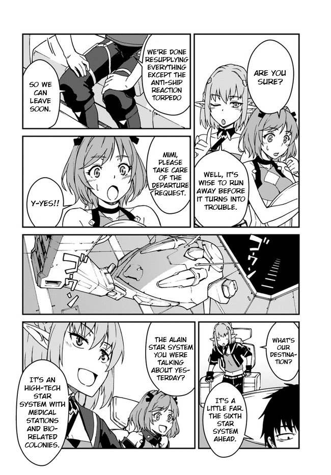 Mezametara saikyou soubi to uchuusen-mochi datta no de, ikkodate mezashite youhei toshite jiyuu ni ikitai Chapter 10.1 page 16 - Chapter 10.1: (Part two)